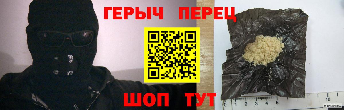 Псилоцибиновые грибы Кушва