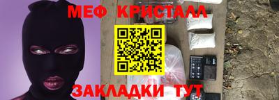 мдма Кандалакша