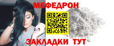 мдма Кандалакша