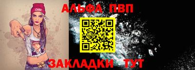 мдма Кандалакша