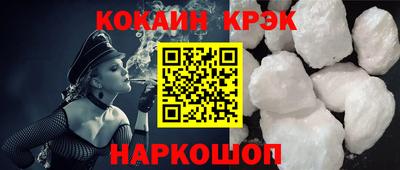 мдма Кандалакша