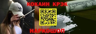 первитин Камышлов