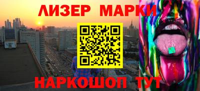 первитин Камышлов