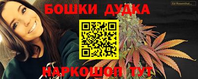 мдма Кандалакша