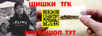 первитин Камышлов