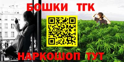 мдма Кандалакша