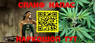 кокс Канаш