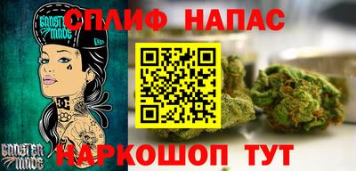 мдма Кандалакша