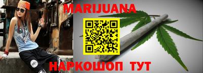 первитин Камышлов