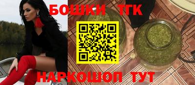 кокс Канаш