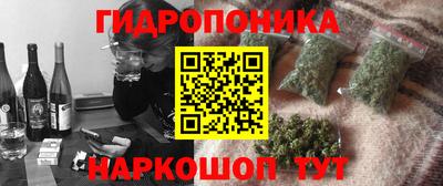 кокс Канаш