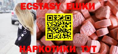 кокс Канаш