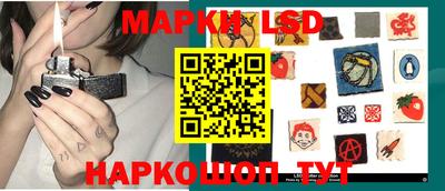 первитин Камышлов