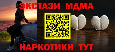кокс Канаш