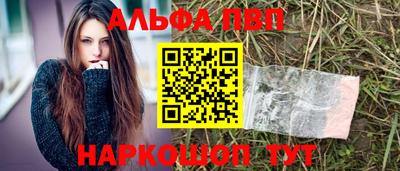 кокс Канаш