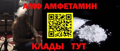 кокс Канаш