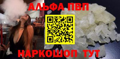 мдма Кандалакша