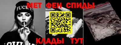 кокс Канаш