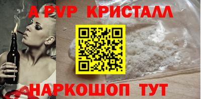 мдма Кандалакша