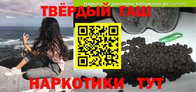 кокс Канаш