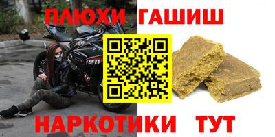 мдма Кандалакша