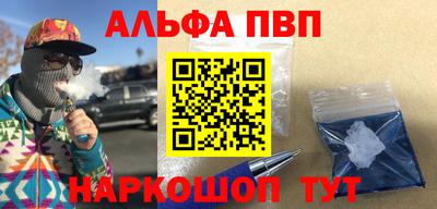 кокс Канаш