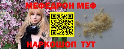 кокс Канаш