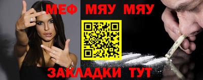 кокс Канаш