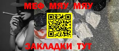 мдма Кандалакша
