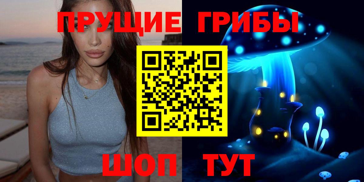 MDMA  Кушва  Вход с VPN  Марихуана  Меф   Cocaine 