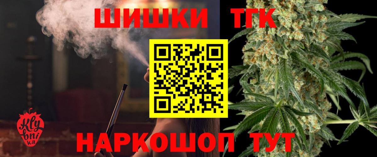 Каннабис VHQ Кушва